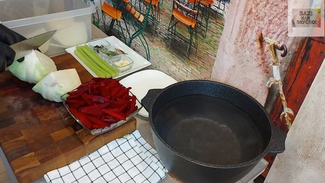 Кулинарная Революция