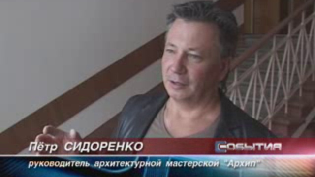 07ЧТ_ПРОЕКТ_НАБЕРЕЖНОЙ смотреть онлайн