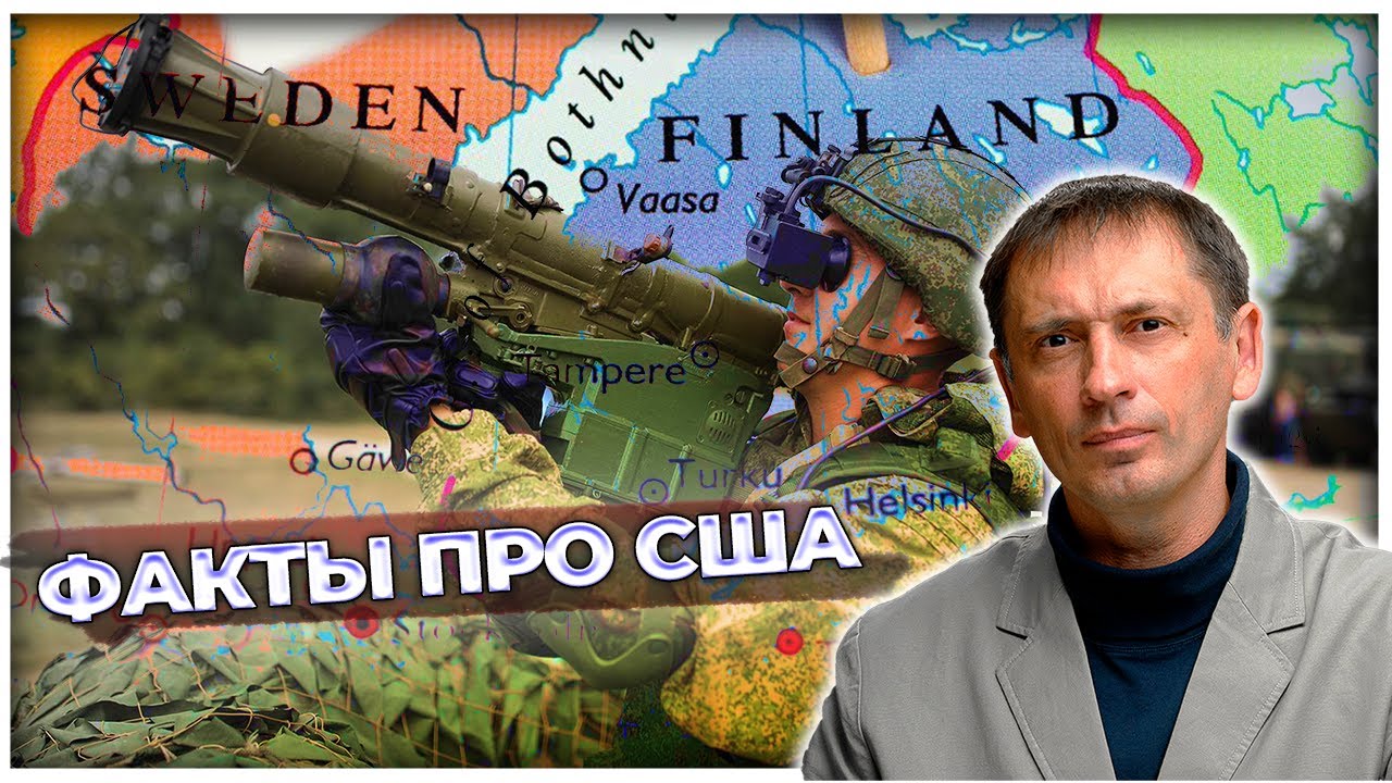 Превосходство Китая по факту | Изменения в правилах программы управления рисками | AfterShock.news