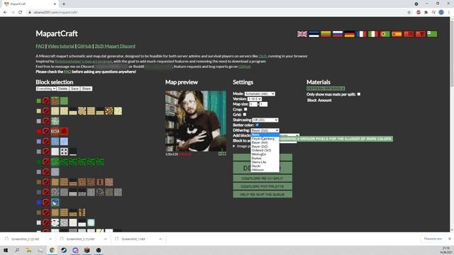 Как ЛЕГКО делать пиксель арт в Майнкрафт смотреть онлайн
