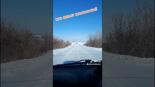 грачевский район,с.таллы смотреть онлайн