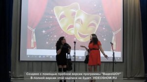 сценка "Разговор двух подруг"