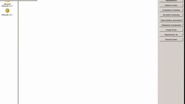 Обзор на лаунчер Minecraft:MultiMC смотреть онлайн