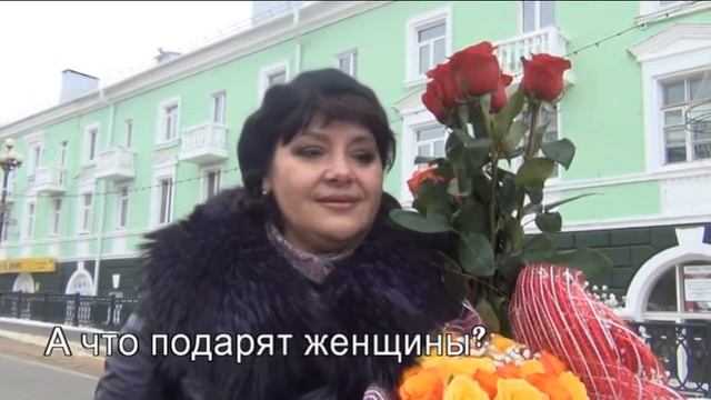 Поздравляем с 23 февраля