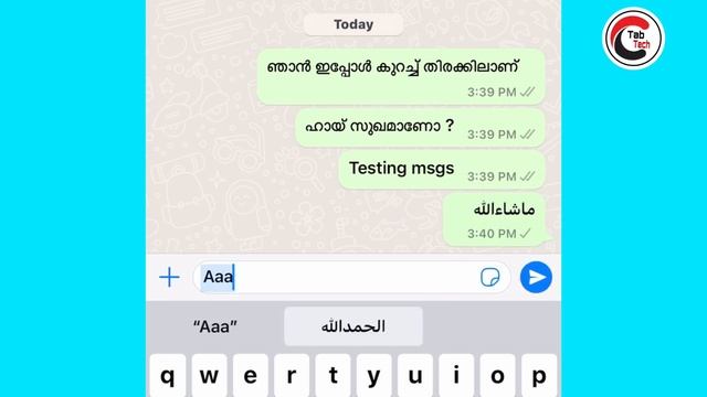 iPhone Keyboard settings || iPhone Malayalam keyboard settings смотреть онлайн