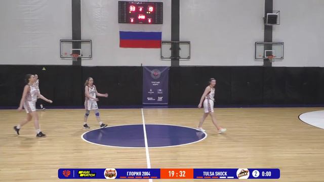 Глория 2004 – Tulsa Shock. W-МЛБЛ (2). Тур 10. Сезон 2021/22 смотреть онлайн