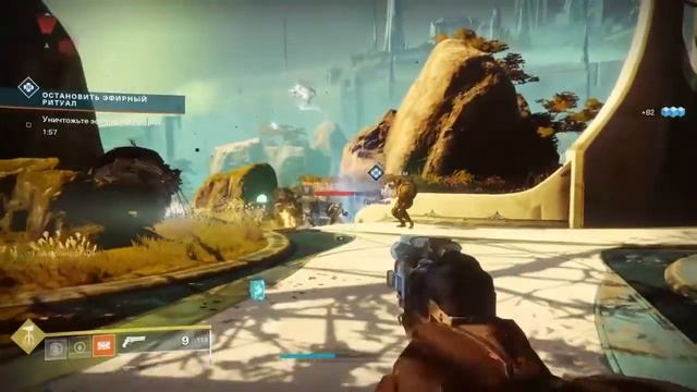 Destiny 2 - тест звука Surround 5 1 (наушники!) смотреть онлайн