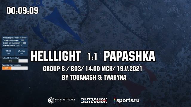 Blitzclick. HellLighTvs Papashka. Группа B. bo3 by Twaryna & Toganash. HUD by Sav1tar смотреть онлайн