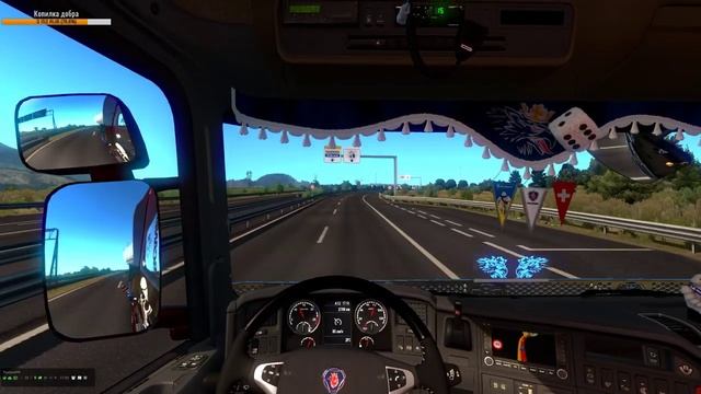 ETS 2 ? КУПИЛ НОВЫЙ ТРАК / VTC World / Multiplayer EU2 смотреть онлайн