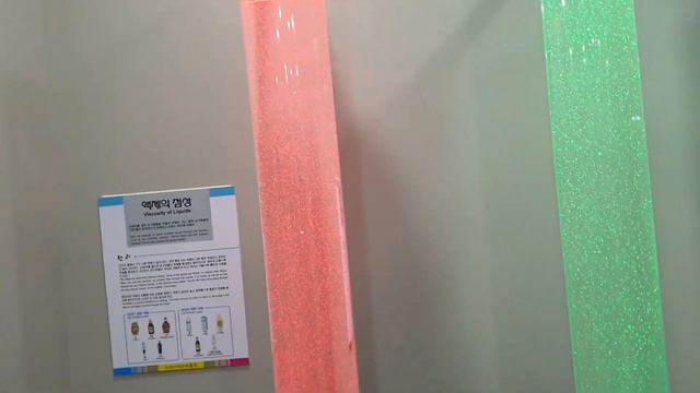 Детский музей в Инчоне 2022.01 смотреть онлайн