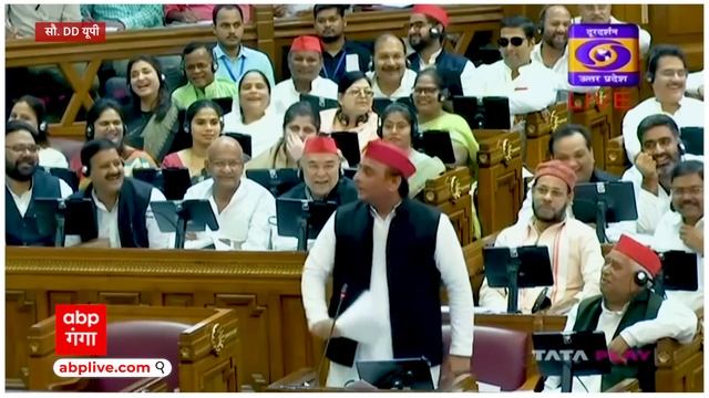 Akhilesh Yadav In Vidhansabha : सदन में अखिवलेश ने OP Rajbhar का नाम लेकर मौज ले ली! смотреть онлайн