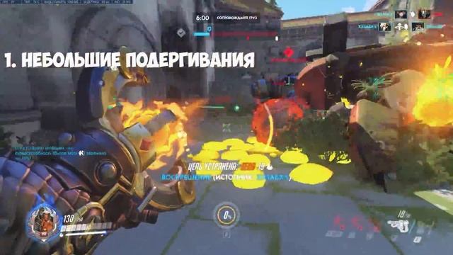 Зачем нужна вертикальная синхронизация в играх? V-SYNC смотреть онлайн