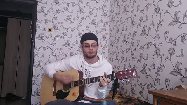 Xcho - Бороны( Cover) смотреть онлайн