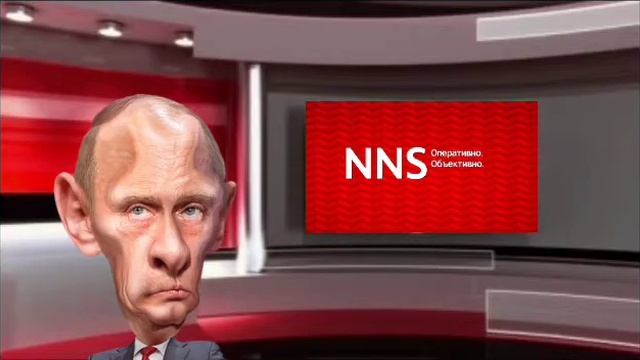 NNS/НОВОСТНОЙ БЛОГ #3/МГУ,ШИЕС И ДОХЛЫЕ КОСАТКИ/6 АВГУСТА смотреть онлайн