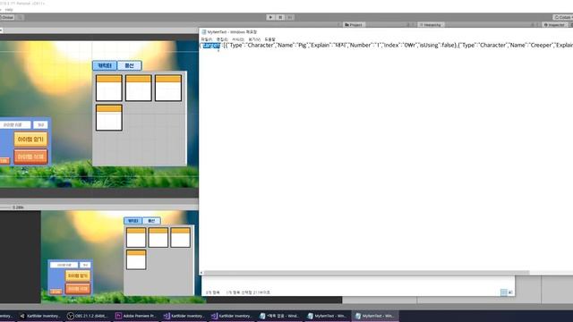 모바일 JSON 암호화 저장 + 전체 해상도 대응법 смотреть онлайн