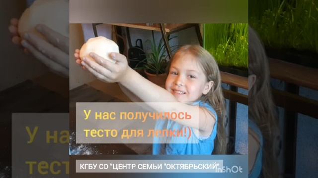Лепим матрешку из солёного теста?
