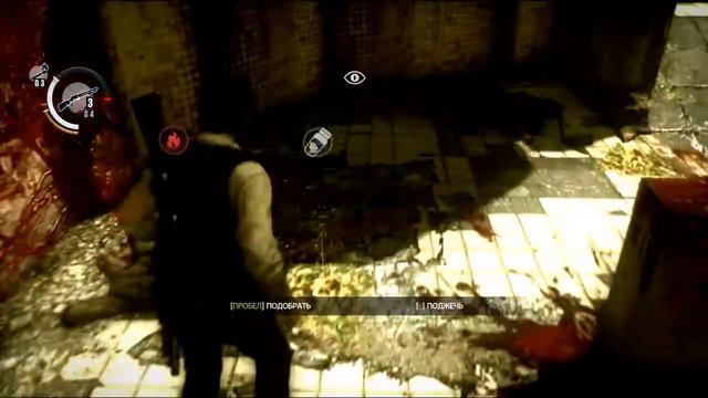 The Evil Within. Прохождение на русском (без комментариев) - Корень зла #15 смотреть онлайн