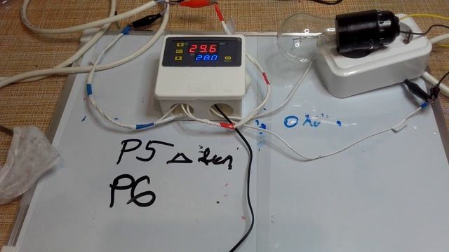 Терморегулятор W3230. Руководство пользователя. Часть 2. Установка значений и функций. Инструкция. смотреть онлайн