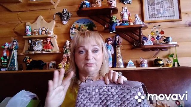 МОЯ НОВАЯ ШИКАРНАЯ СУМаЧКА ОТ АРТ ВИНТАЖ????????????????????? смотреть онлайн