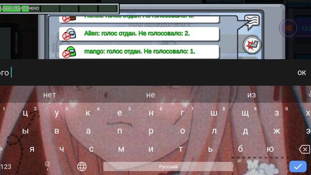 Among Us - Выживание смотреть онлайн