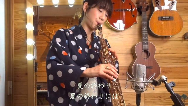 【my music my life 第46回目ダイジェスト】88.7MHz FMラジオ川越 / パーソナリティ:UkoSaxy / 2022. 07.17 9PM O.A/ Saxophone / смотреть онлайн