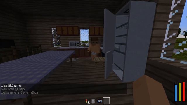 нашли радио вышку в дайз первый раз ^^ смотреть онлайн