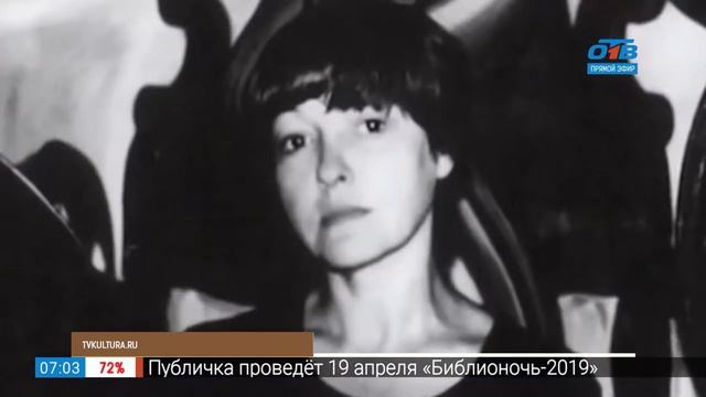 Кто изобрел безопасную булавку? смотреть онлайн