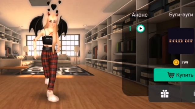 Avakin Life /Классные танцы?/Princess of Dreams смотреть онлайн