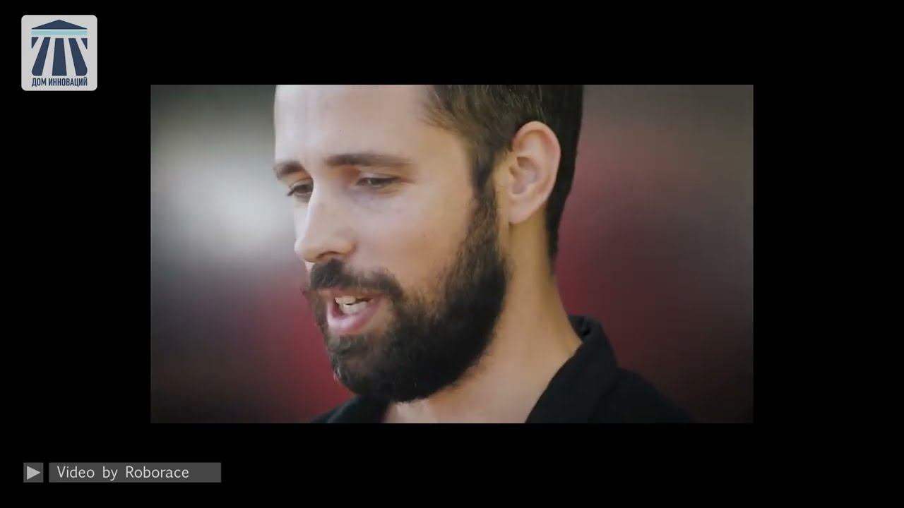 05 Innovation from Roborace (House of Innovation)