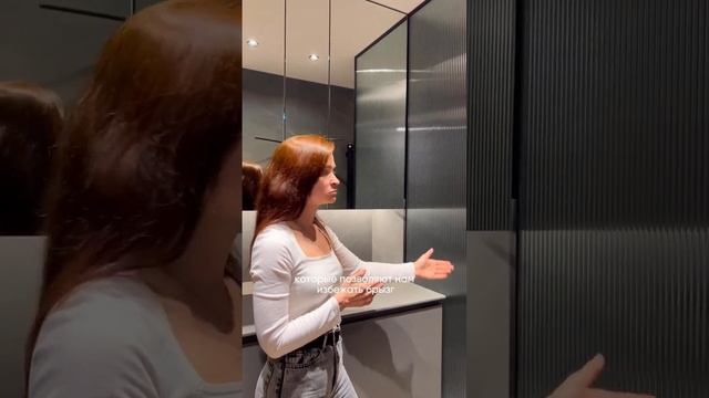 Как зонировать узкий совмещенный санузел