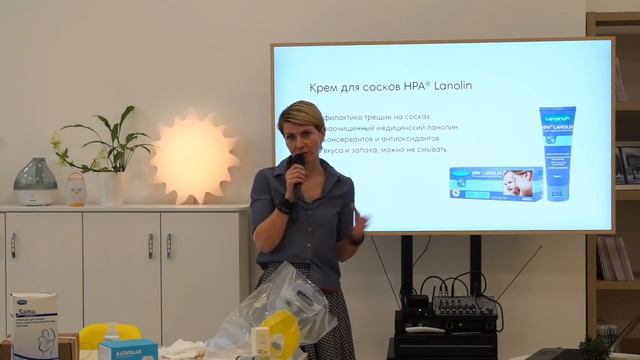 Сумка в роддом с Ольгой Шустицкой смотреть онлайн