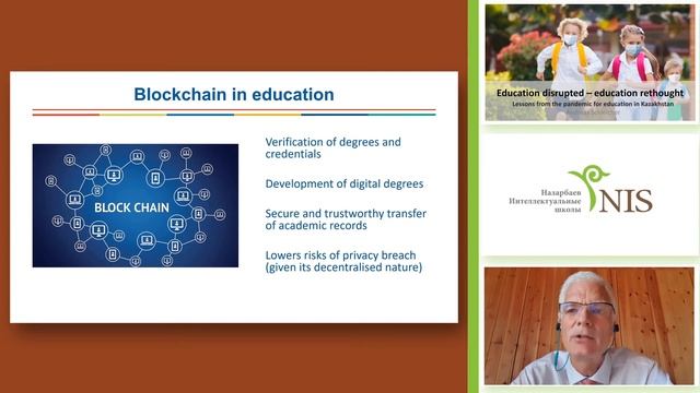 NIS Podcast Андреас Шляйхер: Білім берудегі кедергілерге тап болып, білім беруді қайта ойластыру смотреть онлайн