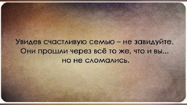 Дружба — это любовь без крыльев. смотреть онлайн