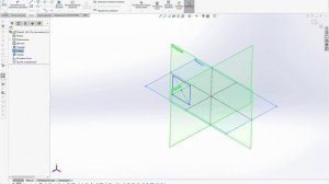 SolidWorks Компоновочный эскиз на нескольких плоскостях.