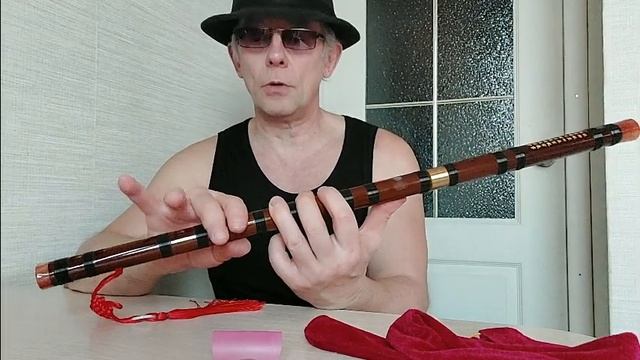 Китайская бамбуковая флейта 