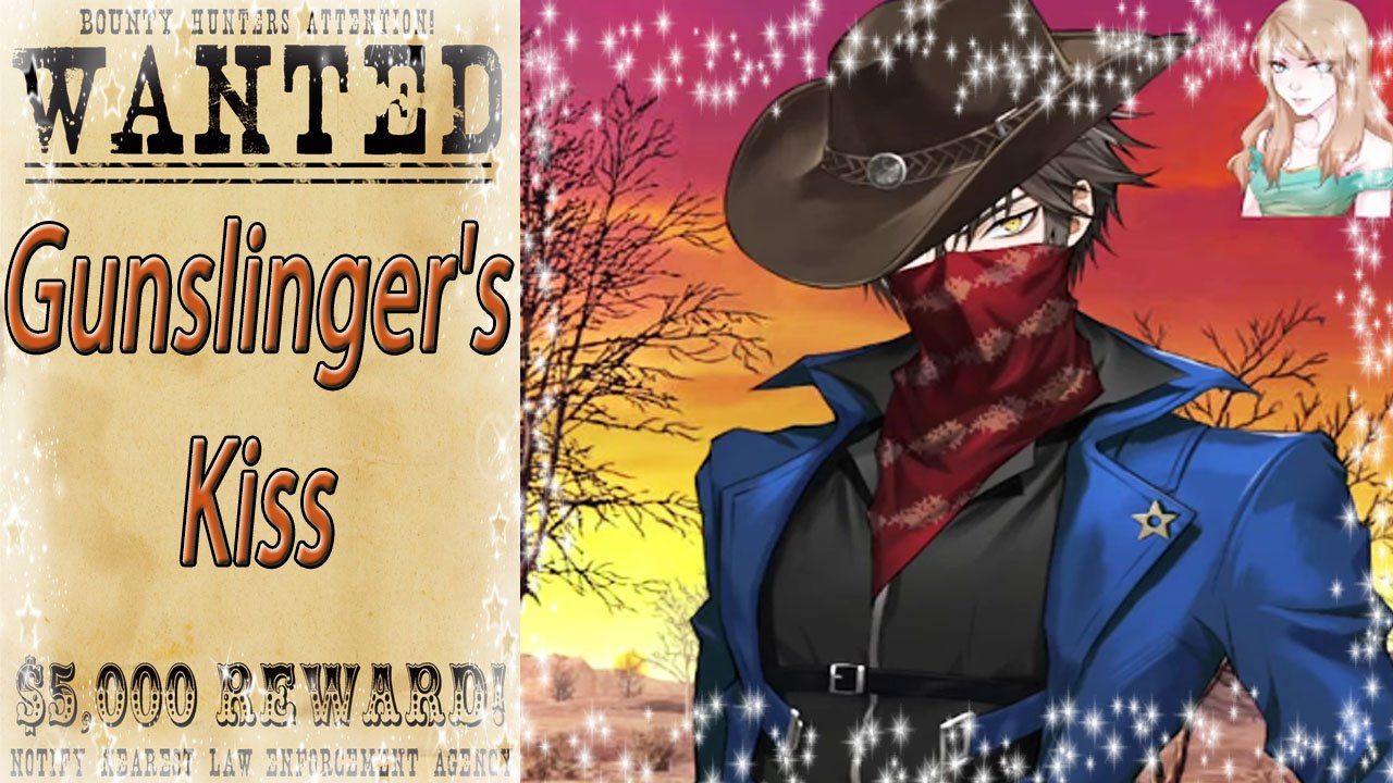 Wanted: Gunslinger's Kiss / Разыскивается: Поцелуй стрелков / Глава 15 / Зеврин / Когда свадьба / ?