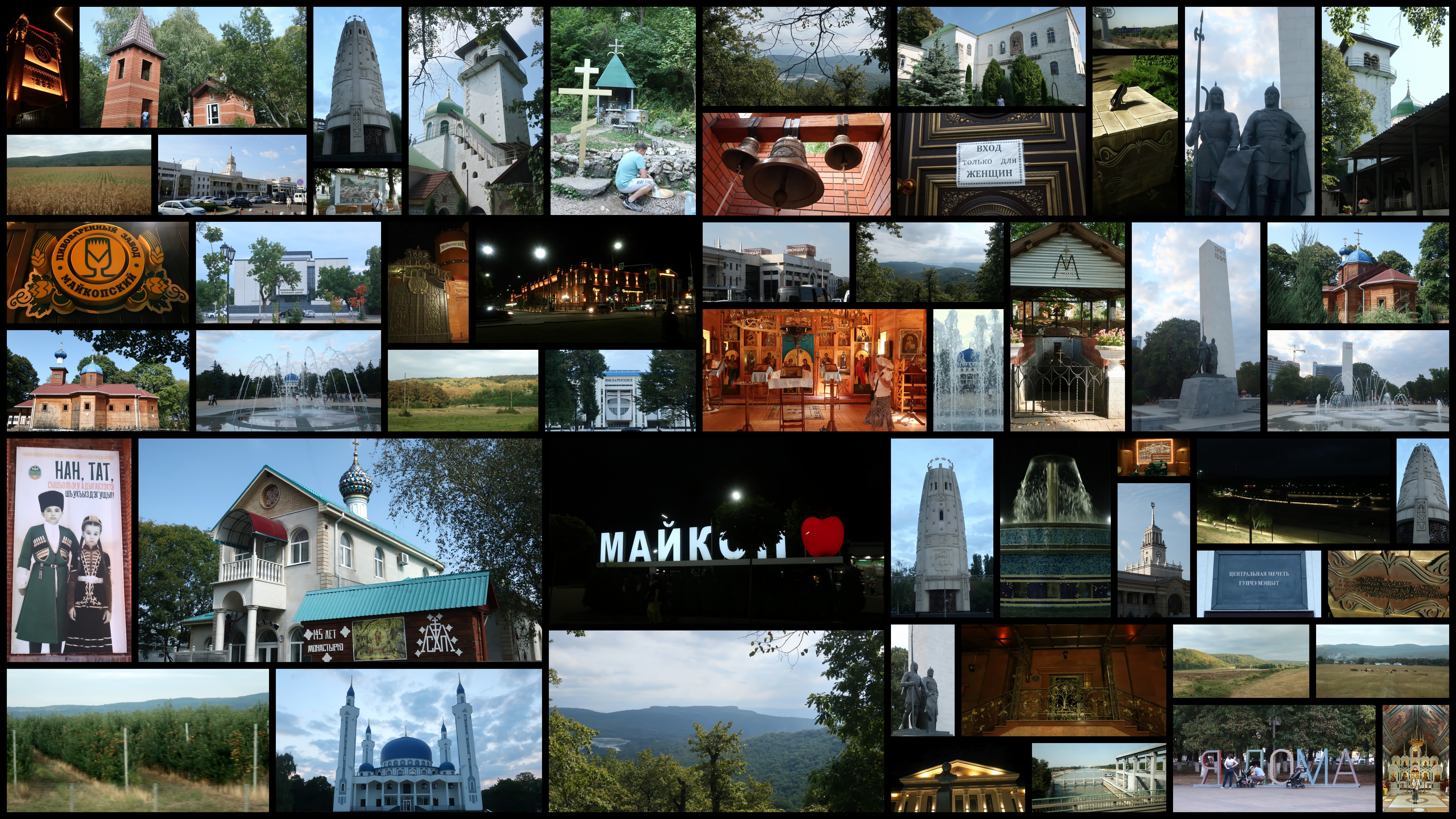 2023 Кавказ 2 смотреть онлайн