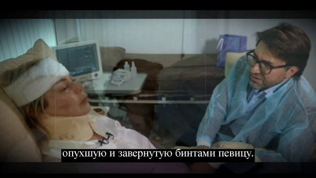 От Больницы до Блеска: Невероятное Восстановление Лады Дэнс! смотреть онлайн