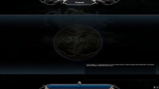 ГДЕ ЭТОТ РЁБАНЫЙ КВАРТИРМЕЙСТЕР?!? # Neverwinter Nights 2: Storm of Zehir №8.6 смотреть онлайн