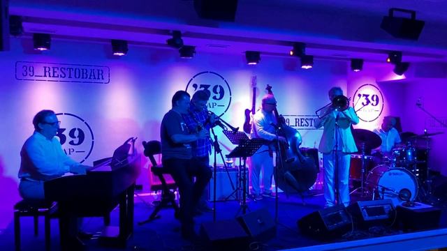 Maxim Piganov’ Dixieland смотреть онлайн