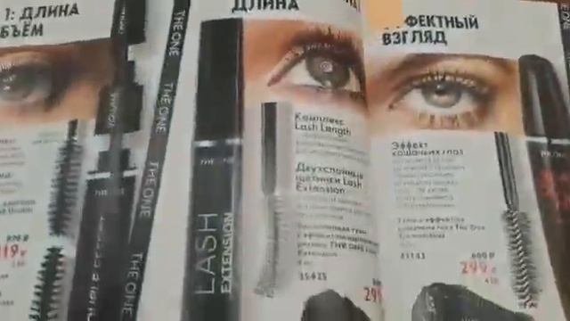 Каталон # 4 Встречаем весну. Татьянв 89534191052 Приглашаю в Орифлэйм смотреть онлайн