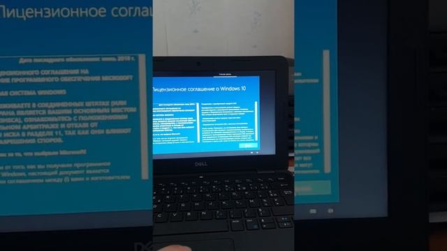 Инструкция по настройке нетбука школа #2 Приозёрск смотреть онлайн