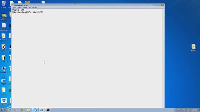 Бaт-вирус//Смена кнопок на мыши смотреть онлайн