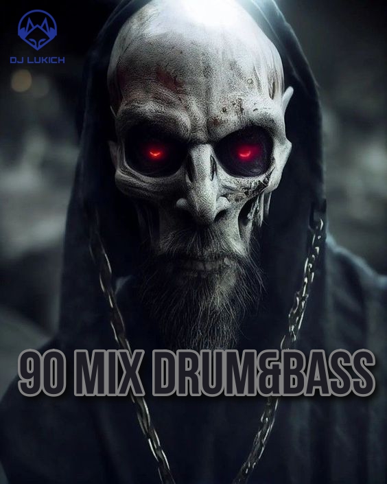 90th Mix Of Drum & Bass By Lukich