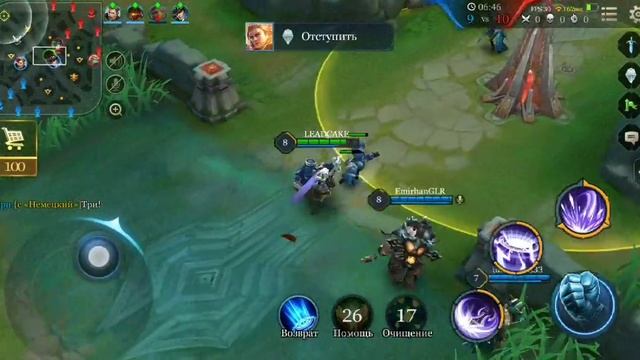 (18+)ARENA OF VALOR/ ГАЙД ЗАНИС-ПЕРСОНАЖ КОТОРЫЙ МОЖЕТ МНОГОЕ/GUIDE ZANIS-CHARACTER THAT MAY BE MUC смотреть онлайн