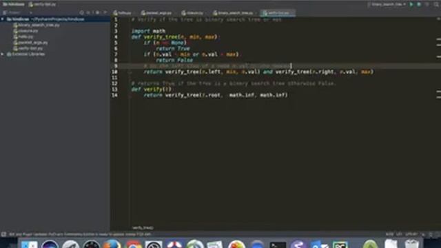 Python how to verify a binary search tree in Hindi смотреть онлайн