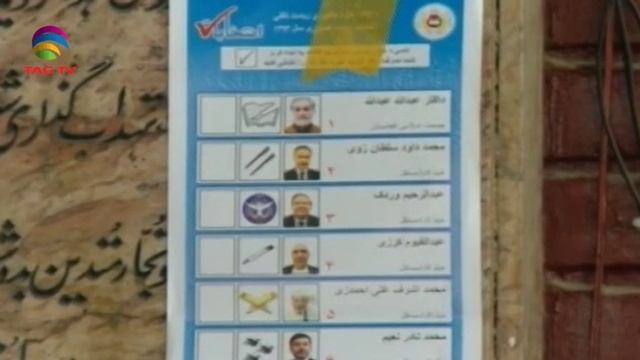 South Asia Newsline News Bulletin 26 August, 2019 - TAG TV Super Prime Time смотреть онлайн