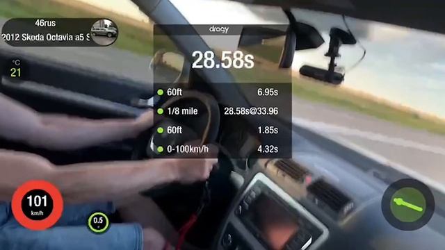 Skoda Octavia A5 STAGE 3 разгон 0-100, 1/4 , 100-200