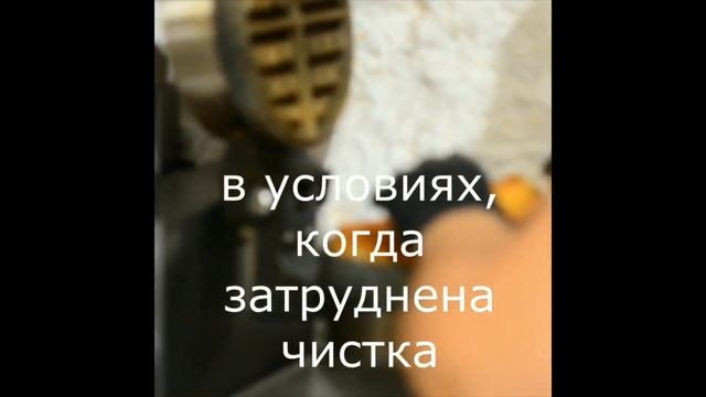 Нанесение и восстановление антипригарных тефлоновых покрытий на примере вафельницы Novaflon смотреть онлайн