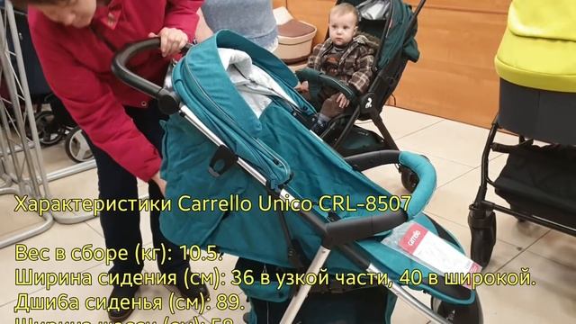 Прогулочная коляска Carrello Eclipse и Carrello Unica. Все хороши! смотреть онлайн